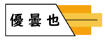 Udonya-Logo